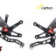 เกียร์โยง LIGHTECH FOR YAMAHA R6 รุ่น R VERSION