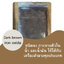 สีน้ำตาลเข้ม iron oxide ขนาด50กรัม