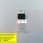 ขาย STP55NF06 @ มอสเฟต MOSFET ยี่ห้อ SGS ST-THOMSAN ตัวถัง TO-220 ST P55NF06 ราคา ตัวล่ะ หน่วย . . . . . บาท