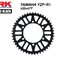 สเตอร์หลัง RK FOR YAMAHA YZF-R1 (520x45T)