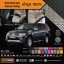 พรมปูพื้นเข้ารูป 100% ลายกระดุม สำหรับรถ รุ่น NEW PAJERO SPORT 2008-2012