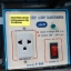 หม้อแปลง110V500Wรุ่นF500หม้อแปลง220Vแปลงไฟเป็น110V500Wรุ่นF-500 ยี่ห้อSIAM NEONLINEยี่ห้อสยามนีออนราคาตัวล่ะ