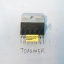 TDA2005Rเครื่องขยายเสียง20W,BRIDGE STEREO AMPLIFIER FOR CAR RADIO AND TV 20 Wไอซีขยายเสียงวิทยุรถยนต์ ราคาตัวล่ะ