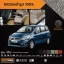 พรมปูพื้นเข้ารูป 100% ไวนิล สำหรับรถ รุ่น Suzuki Ertiga