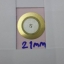 เปียโซ่อิเล็กทรอนิกส์21MMเพียโซอิเล็กทริกpiezoelectric21มม.ราคาแผ่นล่ะราคาตัวล่ะ