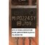 ขาย , MIP0224SY , ตัวถัง , TO-220 , , ยี่ห้อ MATSUSHITA , มัสุชิต๊ะ , MIP0224 , SY , ราคา , ตัวละ , . . . . หน่วย , , บา
