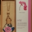 Eyun aroma Car Air Pink Violet 15ml.Price ราคา 200 บาท.