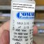 ขาย 3.15UF450V AC CAP-RUN แคปรัน คาปาซิเตอร์รัน มีทรงกระบอกสีขาว ขั้วเสียบ ก้นเรียบ รุ่นMKA3.15 ยี่ห้อ COMAR ของแท้ เป็นขั้วเสียบหางปลา เส้นผ่านศูนย์กลาง25มม.สูง58มม. CAPACITOR RUN ราคาตัวละ . . . . บาท