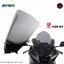 ชิวหน้า MRA FOR YAMAHA YZF R7