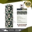 ผ้าโพกหัว ผ้าบัฟ ผ้าคาดผม HeadToWear ลายพรางทหารสีเขียว-ครีม รหัส AB0215