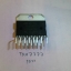 TDA7377 IC15ขาไอซีClassABเพาเวอร์ออดิโอแอมป์ 2x30Wราคา