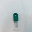 2SA1441ตัวถังTO-220Fทรานซิสเตอร์TRANSISTERยี่ห้อNECราคาตัวล่ะ