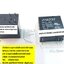 ขาย รีเลย์JH4237-012-2H รีเลย์6ขา คอยล์12VDC รีเลย์12V6ขา CONTRACT 5A250V 50A30VDC ราคาตัวละ บาท มีหน้าร้านอยู่บ้านหม้อ กรุงเทพ ส่งของเร็ว มาซื้อหน้าร้านได้ สั่งปุ๊บส่งปั๊บ