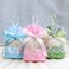 ถุงผ้าแต่งขอบลูกไม้ โชว์สินค้า พร้อมริบบิ้น ขนาด8.5x15cm แพ็ค 20 ชิ้น (สีฟ้า,สีชมพู,สีเขียว)
