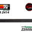 กรองอากาศ K&N KAWASAKI Z250SL (KA 2414)
