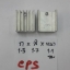 HEATSINKฮีทซิ้งรุ่นCPSสีขาวก1.5Xส1.7Xหนา1.1cm