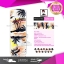 ผ้าโพกหัว ผ้าบัฟ ผ้าคาดผม HeadToWear ลายชายหาดทะเล รหัส AB0410