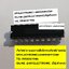 ขาย , TD62597AP , ตัวถัง , DIP-18 , DIP , TD62597 , AP , IC , ไอซี , ยี่ห้อ , TOSHIBA , โตชิบ้า , ราคา , ตัวละ , . . . หน่วย , บาท