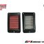 กรองอากาศ HURRICANE FOR GPX DRONE 150 2020+ (COTTON) HM8193