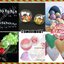 ชุดทำบาธบอม Bath Bomb.(ทำได้536กรัม)
