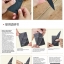 Card Knife การ์ดมีดพับ รหัส FG001