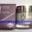 Nora Bode INTACT Perfect Skin Volume Cream พร้อมส่ง