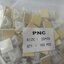 แป้นกาว 20x20 PNC