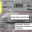 ขาย ปลายหัวแร้ง 20-130W รุ่น 980-T-B ยี่ห้อ hakko ใช้กับหัวแร้งรุ่น980 ปลายหัวแร้งhakko รุ่น980 รุ่น981 ของแท้ ราคา ตัวล่ะ . . บาท