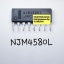 NJM4580Lยี่ห้อJRCตัวถังSIL8ขาราคาตัวละบาท