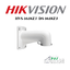 HVS-1618ZJ DS-1618ZJ
