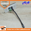 Wall Plate HDMIสาย/VGAขัน (ขอบเงา)(2ช่อง)