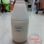 Encap.ใช้ในผลิตภัณฑ์ ปรับผ้านุ่ม 500กรัม : 006300