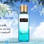 หัวน้ำหอมกลิ่นAqua Kiss(Victoria's Secret) ขนาด 1KG. : 007598