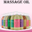Massage Oil น้ำมันนวดตัว น้ำมันสปา ขนาด 1000 ML.