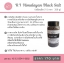 เกลือดำ อาร์ไอ หิมาลายัน แบล็ค ซอลท์ / R I HIMALAYAN BLACK SALT(ชนิดเม็ด 2-5 mm) 350 g. เกลือดำหิมาลายันแท้ เกลือดำสำหรับบริโภค ก่าลานามัค