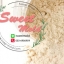 ผงดอกคำฝอย 50 g