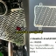 การดหม้อน้ำ ninja 250/300