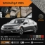 พรมปูพื้นเข้ารูป 100% ไวนิล สำหรับรถ รุ่น ALL NEW HONDA CIVIC 2016
