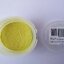 ผงสีไมก้า Yellow 6013LemonYellow ขนาด 30 กรัม