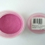 ผงสีชมพู Mica pigment Starlight violet red 4643 ขนาด 30 กรัม