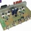PK-1014อินติเกรตแอมป์30+30วัตต์ ชุดลงปริ้นท์แล้ว