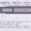 สายไฟ NYY