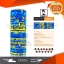 ผ้าโพกหัว ผ้าบัฟ ผ้าคาดผม HeadToWear ลายตัวอักษรสีเหลือง-ฟ้า รหัส AB0802