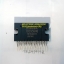 ขาย TB2959HQ ไอซีขยายเสียงPOWER AMPตัวถังZIP-25ยี่ห้อTOSHIBAราคาตัวล่ะ บาท