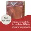 สีแดง iron oxide ขนาด50กรัม
