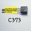 ขาย , 2SC373 , ตัวถัง , TO-92 , TRANSISTOR , ทรานซิสเตอร์ , C373 , ยี่ห้อ , ตัวละ , . . . หน่วย , บาท