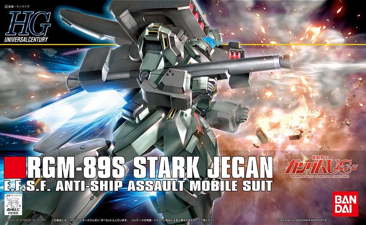 1059161 BANDAI SPIRITS 1/144 HGUC RGM-89S Stark Jegan